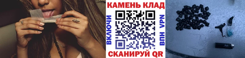 Гашиш убойный  Спасск-Дальний 