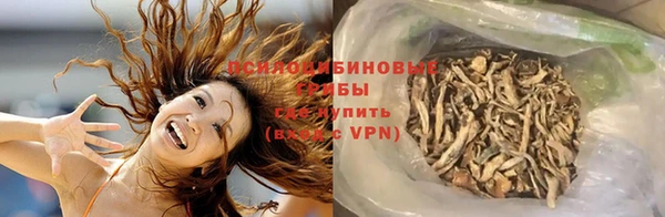 скорость mdpv Зеленокумск