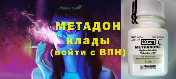 марки lsd Инсар