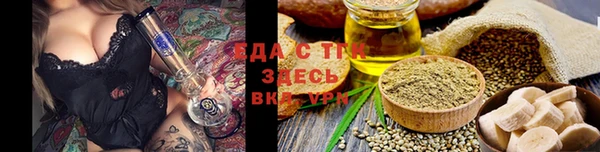 марки lsd Инсар