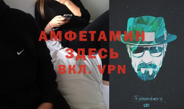 марки lsd Инсар