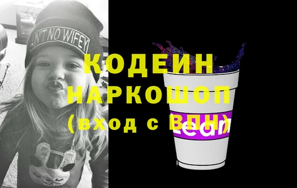 марки lsd Инсар