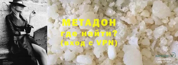 соль ск Зерноград