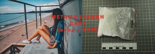 прущие грибы Иннополис