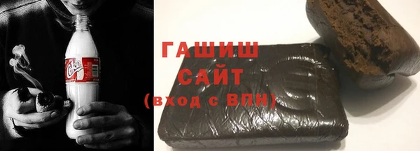 марки lsd Инсар
