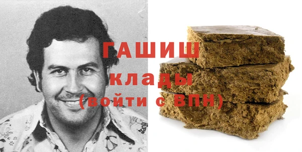 прущие грибы Иннополис