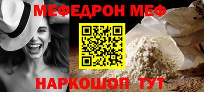 метадон Изобильный