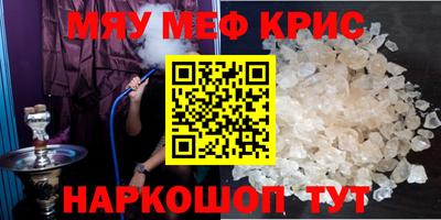 метадон Изобильный