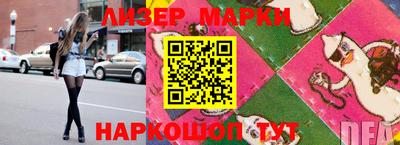 прущие грибы Ипатово