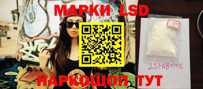 метадон Изобильный