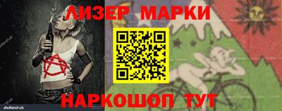 метадон Изобильный