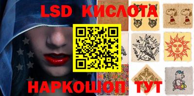 меф Ирбит