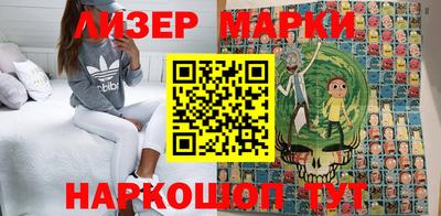 прущие грибы Ипатово