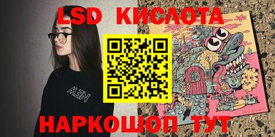 метадон Изобильный