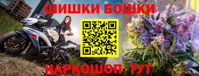 метадон Изобильный