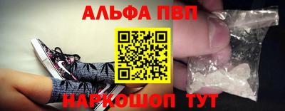 прущие грибы Ипатово