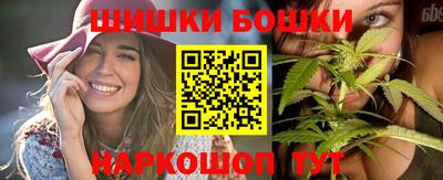 меф Ирбит