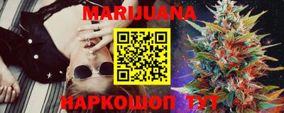 меф Ирбит