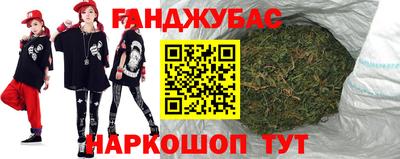 метадон Изобильный