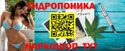 меф Ирбит