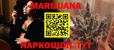 меф Ирбит