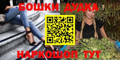 меф Ирбит