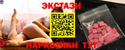 меф Ирбит