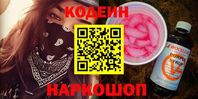 метадон Изобильный
