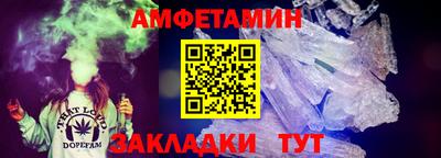 метадон Изобильный