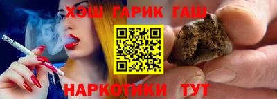 меф Ирбит