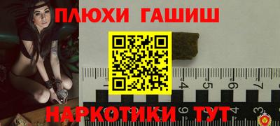 метадон Изобильный