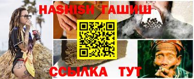 метадон Изобильный