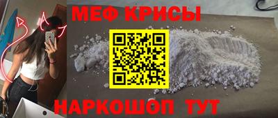 метадон Изобильный