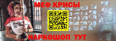 метадон Изобильный