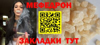 прущие грибы Ипатово