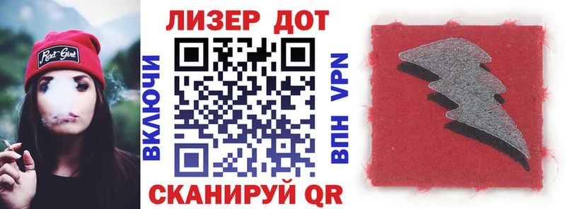 где можно купить наркотик  Спасск-Дальний  Наркотические марки 1,8мг 