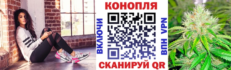 Конопля AK-47  наркошоп  Спасск-Дальний 
